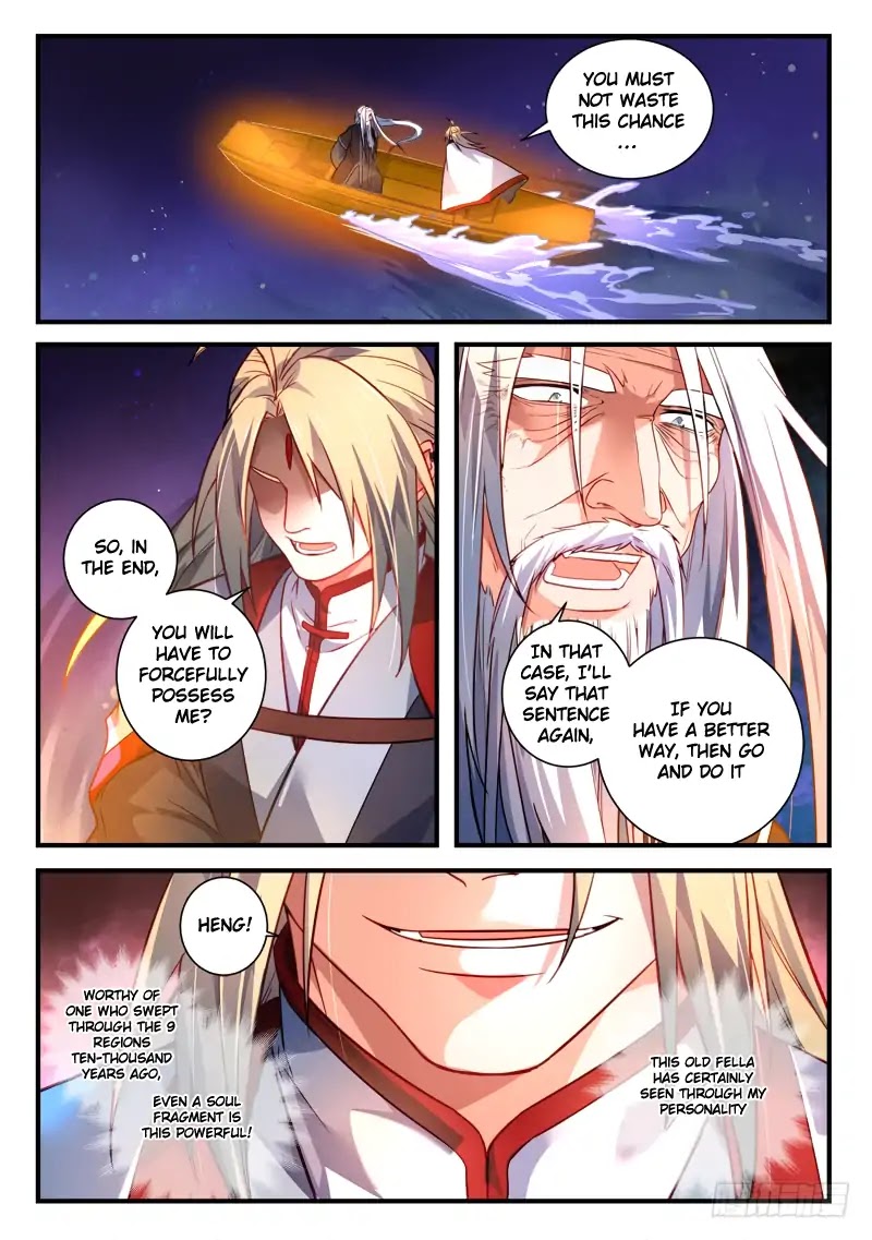 Spirit Blade Mountain Chapter 383 page 3 - Chapter 383