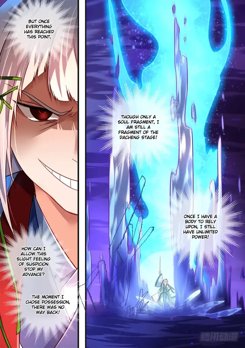 Spirit Blade Mountain Chapter 384 page 5 - Chapter 384