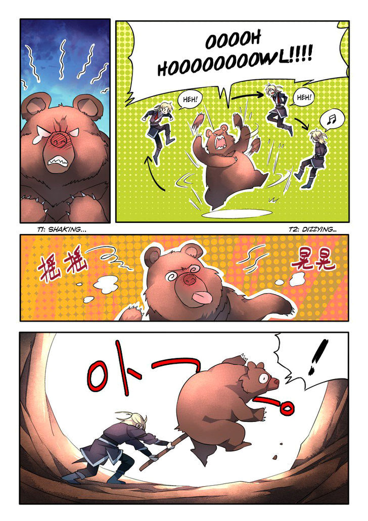 Spirit Blade Mountain Chapter 39 page 7 - Chapter 39