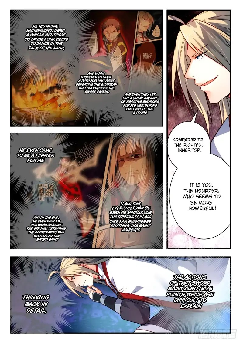 Spirit Blade Mountain Chapter 390 page 5 - Chapter 390