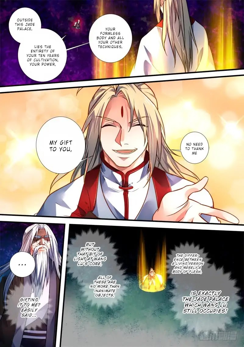 Spirit Blade Mountain Chapter 396 page 3 - Chapter 396