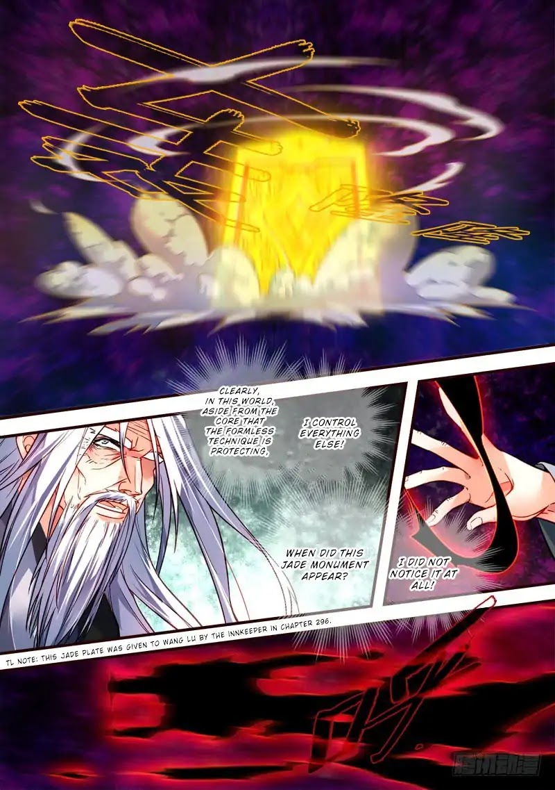 Spirit Blade Mountain Chapter 396 page 8 - Chapter 396