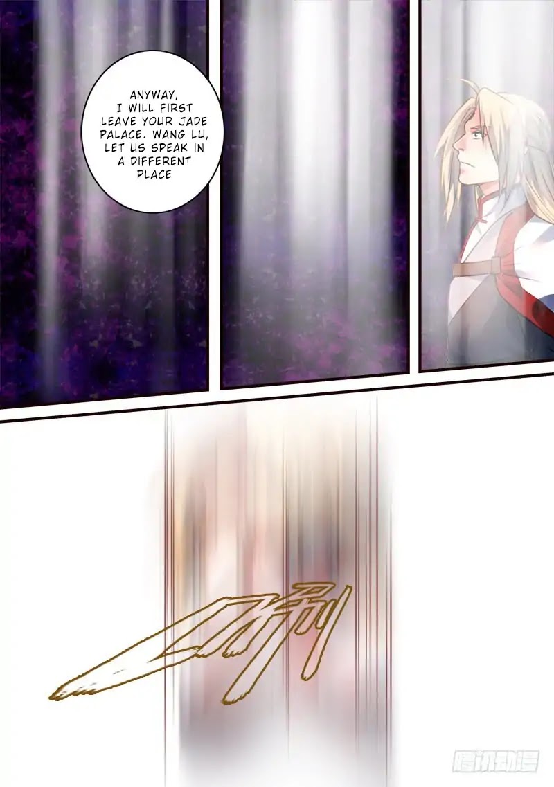 Spirit Blade Mountain Chapter 398 page 6 - Chapter 398