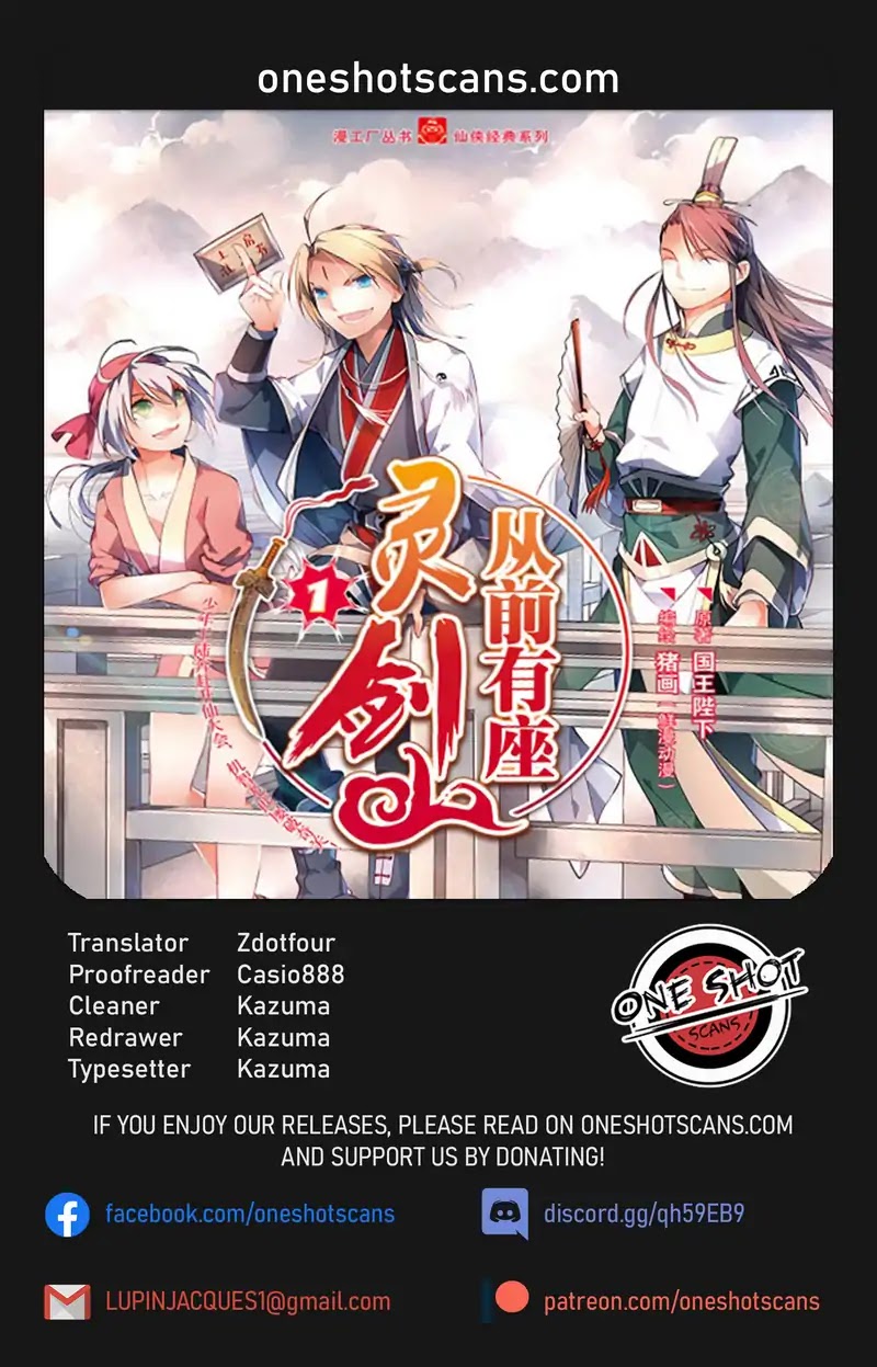 Spirit Blade Mountain Chapter 405 page 1 - Chapter 405
