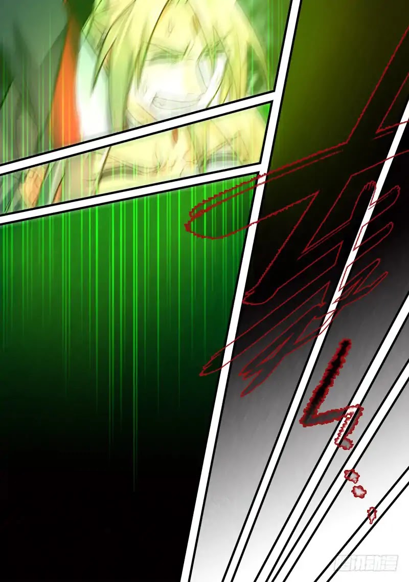Spirit Blade Mountain Chapter 407 page 11 - Chapter 407