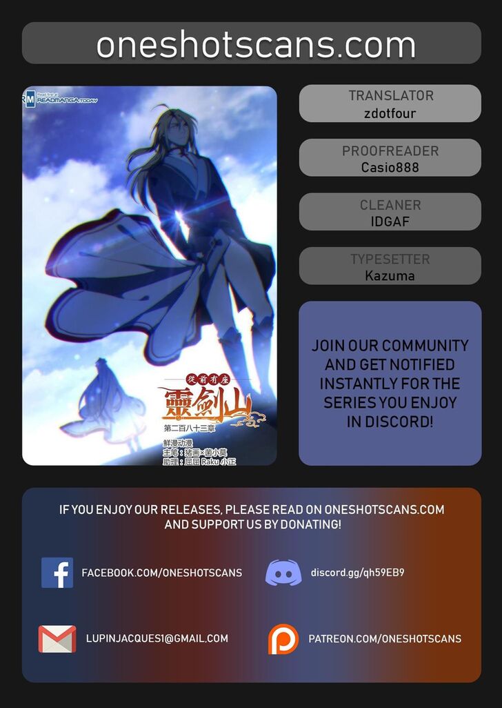 Spirit Blade Mountain Chapter 416 page 1 - Chapter 416
