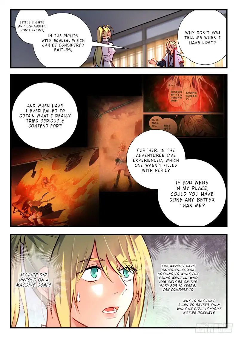 Spirit Blade Mountain Chapter 424 page 1 - Chapter 424