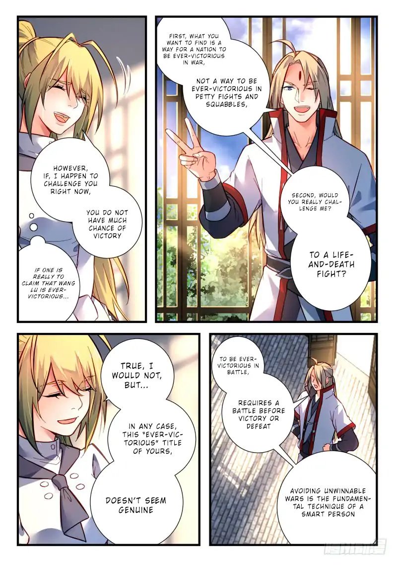 Spirit Blade Mountain Chapter 424 page 2 - Chapter 424