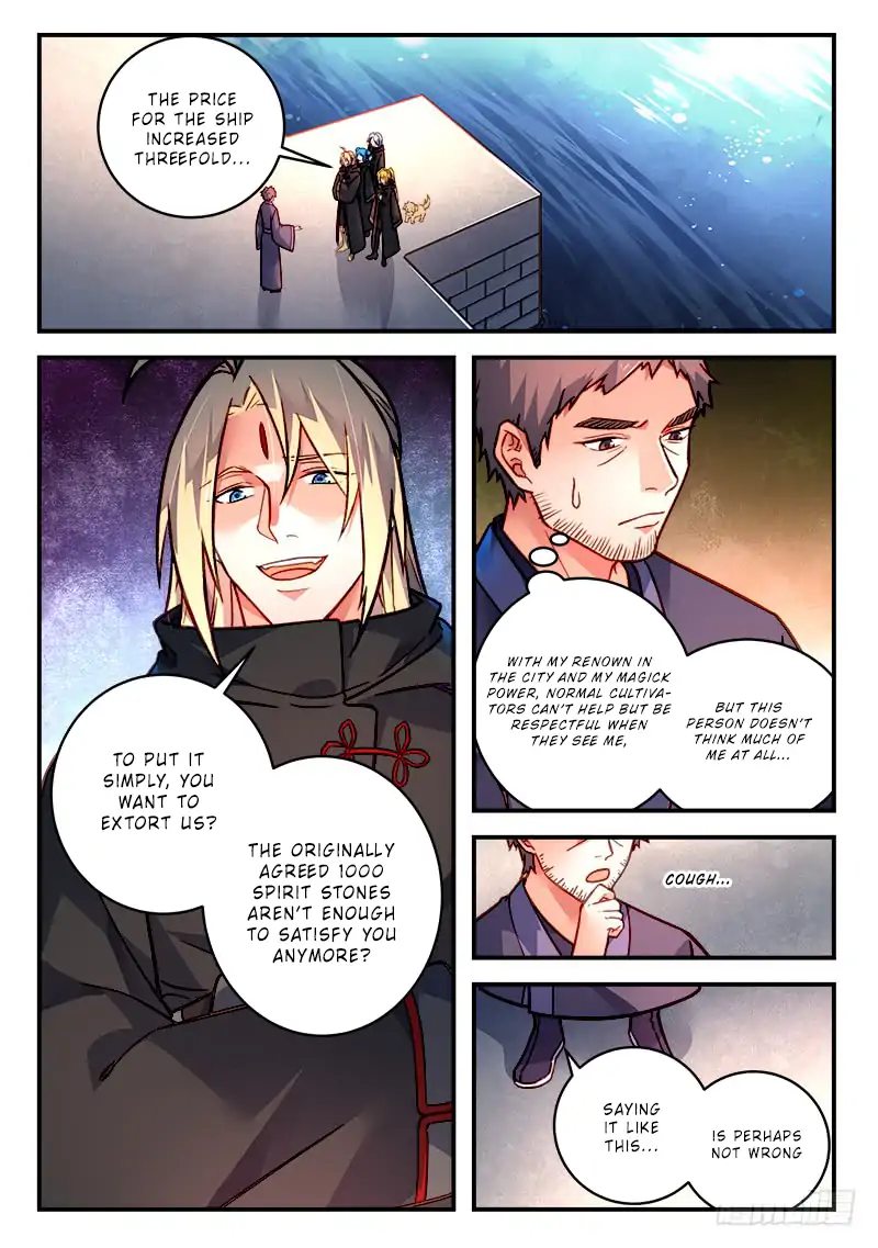 Spirit Blade Mountain Chapter 427 page 2 - Chapter 427