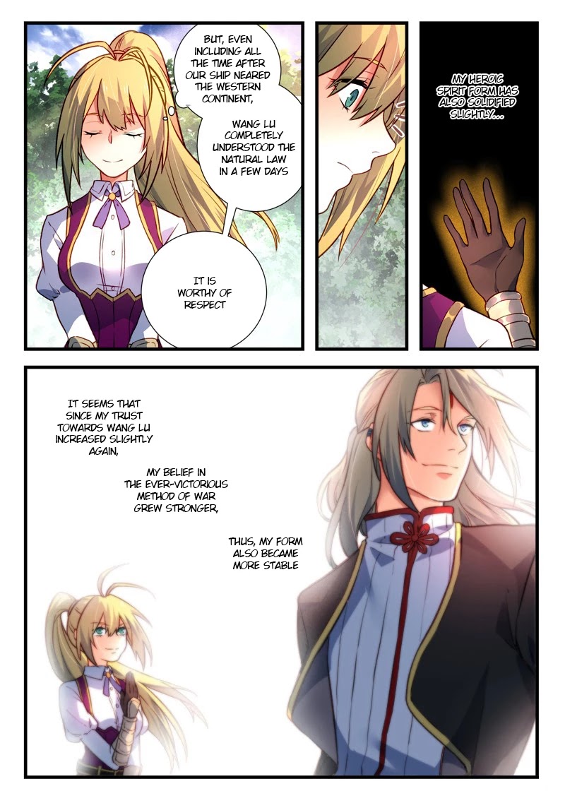 Spirit Blade Mountain Chapter 436 page 6 - Chapter 436