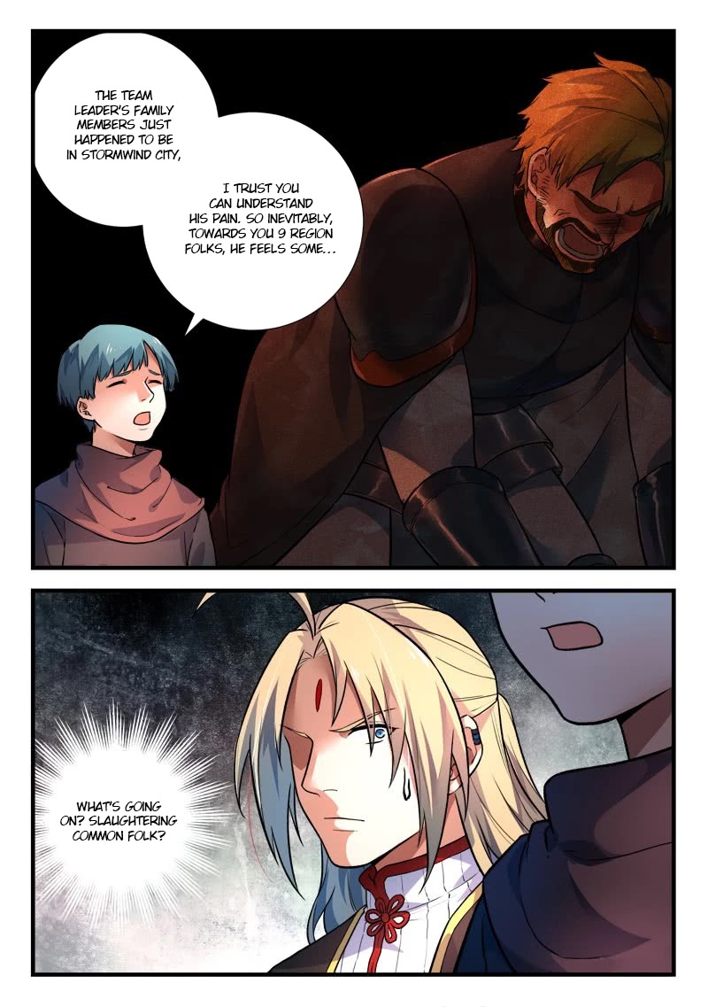 Spirit Blade Mountain Chapter 437 page 12 - Chapter 437