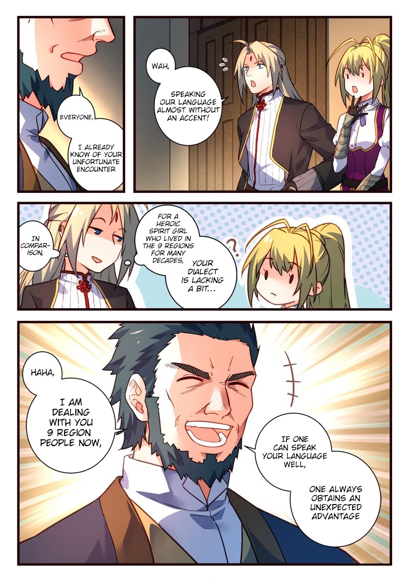Spirit Blade Mountain Chapter 438 page 7 - Chapter 438