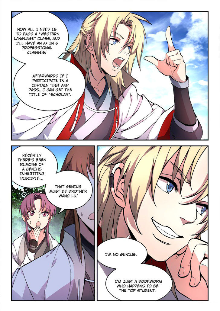 Spirit Blade Mountain Chapter 44 page 3 - Chapter 44