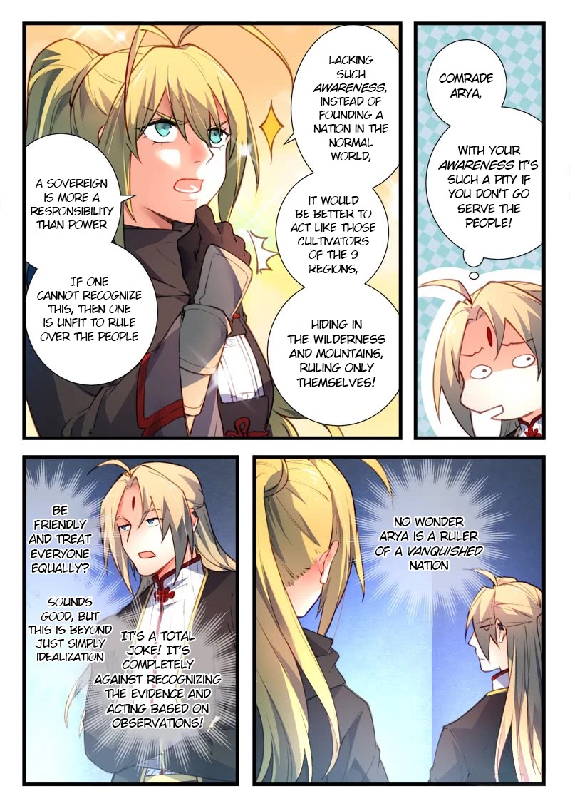 Spirit Blade Mountain Chapter 445 page 6 - Chapter 445