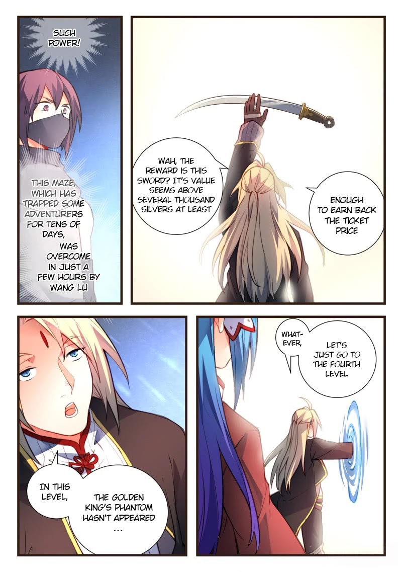 Spirit Blade Mountain Chapter 445 page 9 - Chapter 445