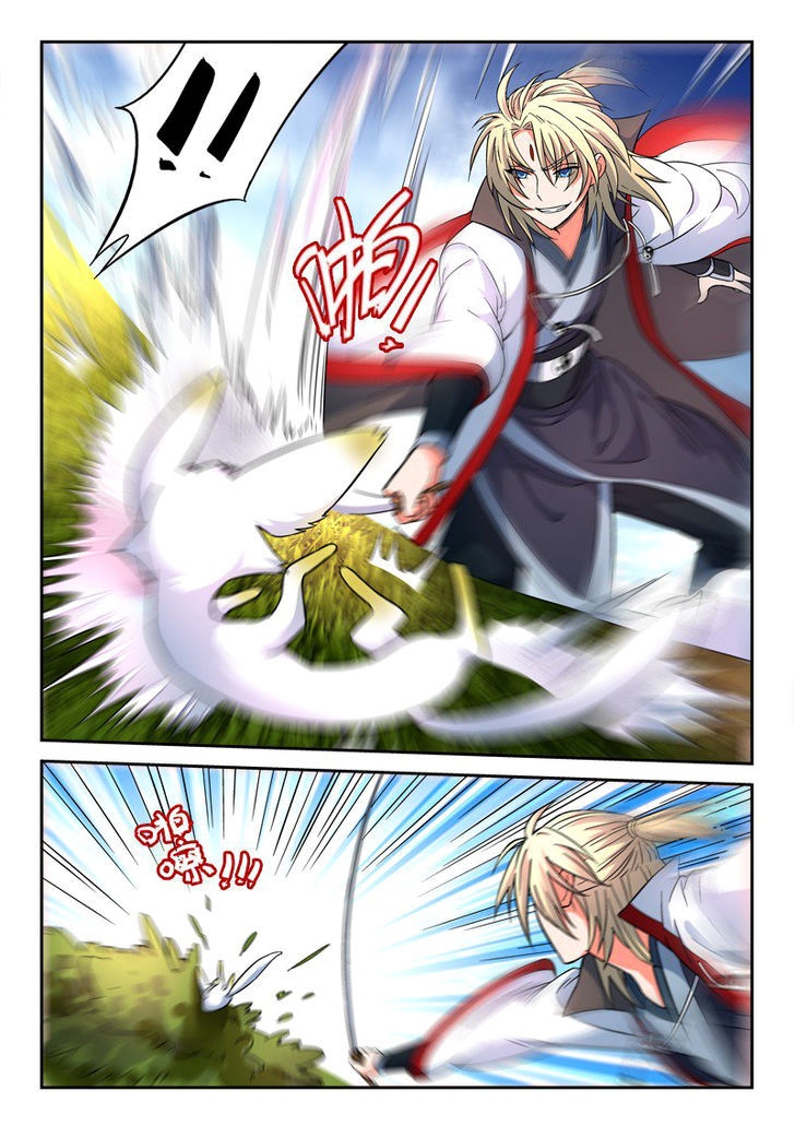 Spirit Blade Mountain Chapter 45 page 7 - Chapter 45