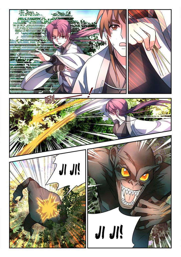 Spirit Blade Mountain Chapter 46 page 10 - Chapter 46