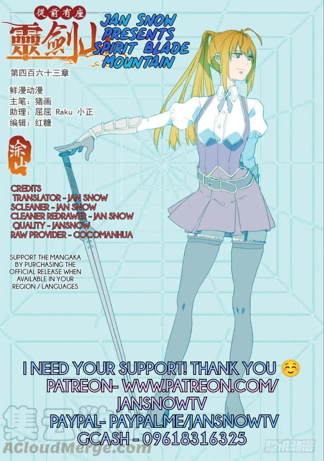 Spirit Blade Mountain Chapter 463 page 1 - Chapter 463