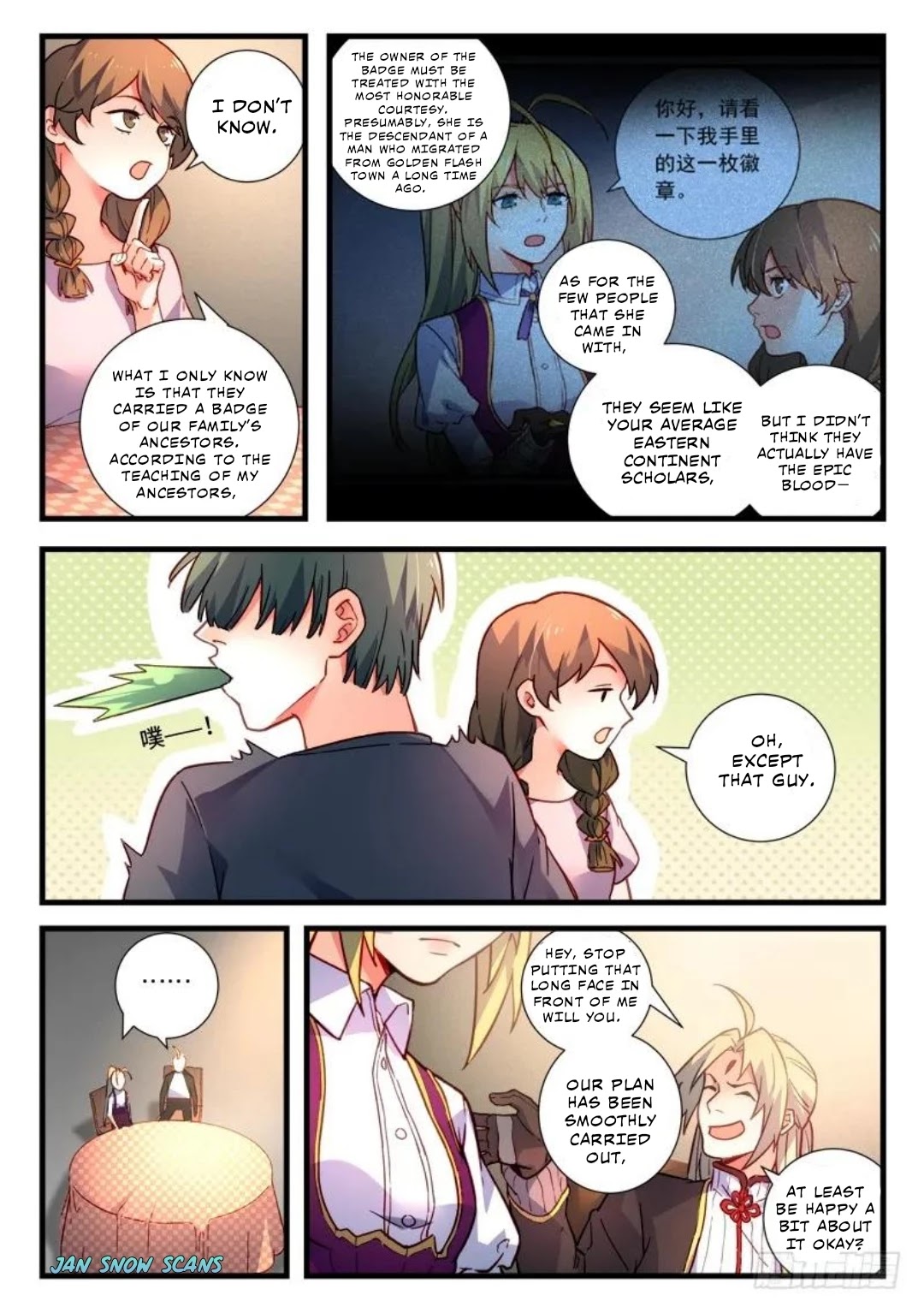 Spirit Blade Mountain Chapter 468 page 8 - Chapter 468
