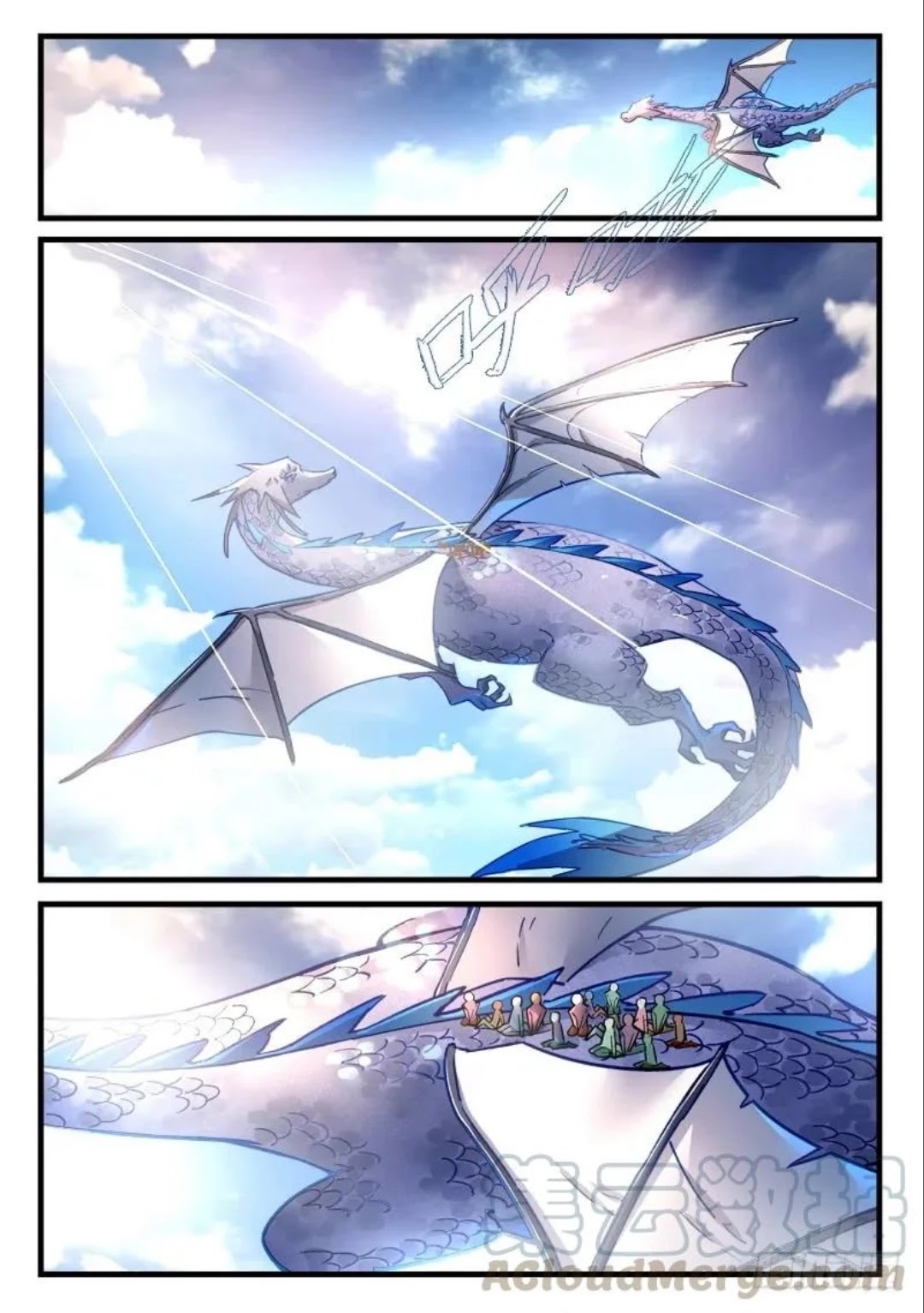 Spirit Blade Mountain Chapter 469 page 3 - Chapter 469