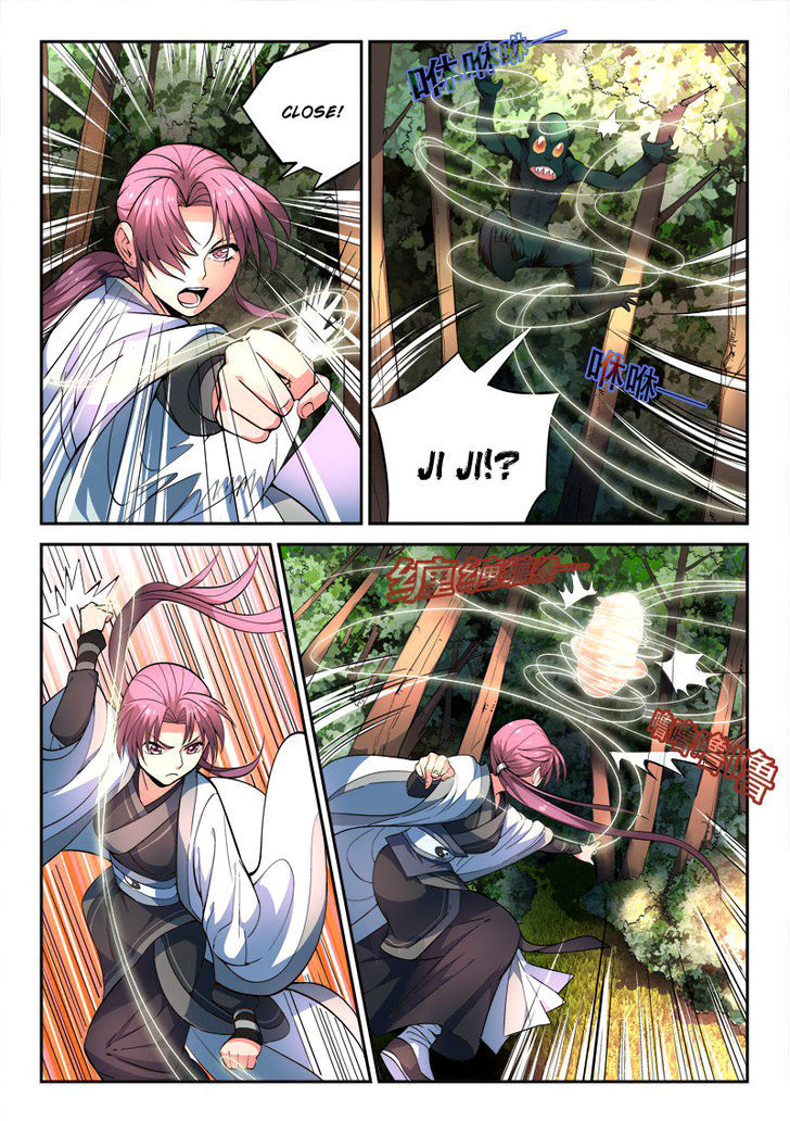 Spirit Blade Mountain Chapter 47 page 2 - Chapter 47