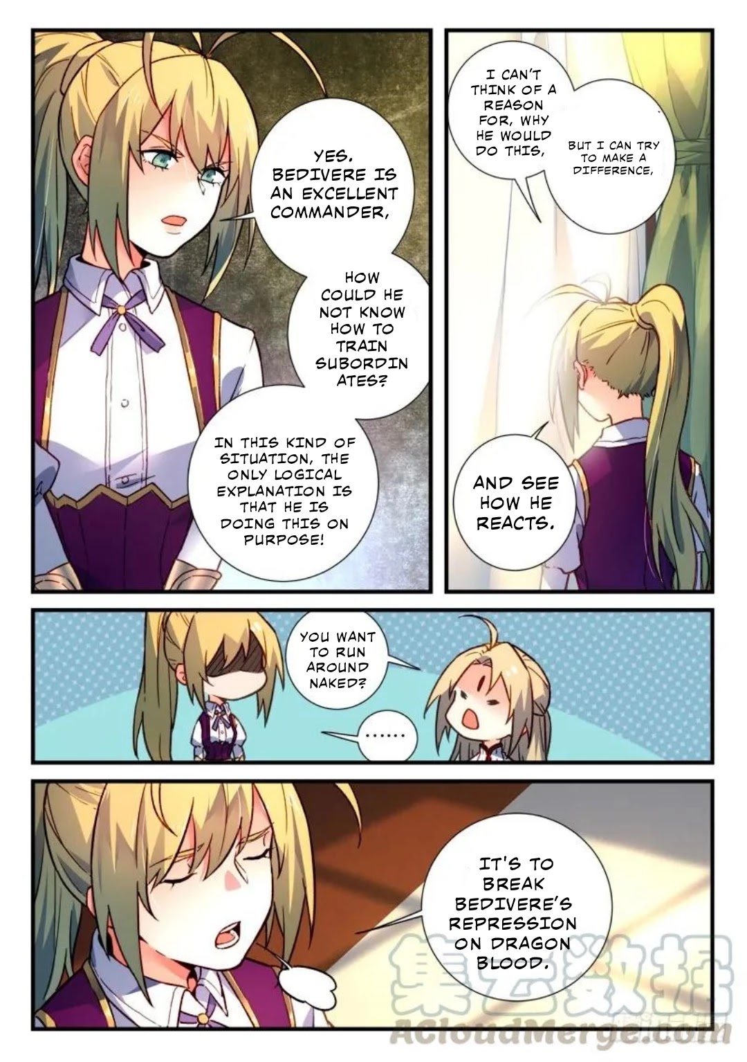 Spirit Blade Mountain Chapter 471 page 3 - Chapter 471