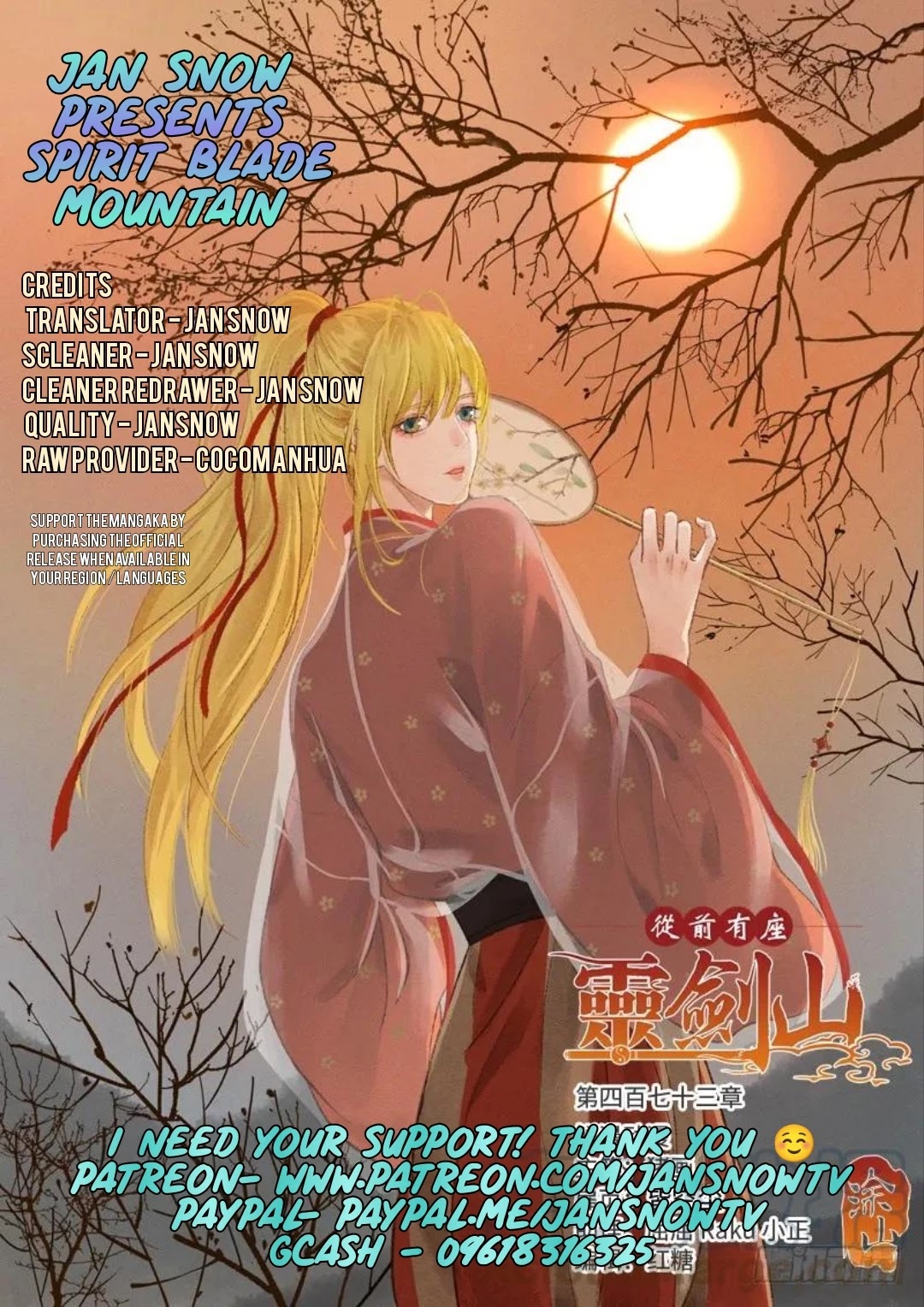 Spirit Blade Mountain Chapter 473 page 12 - Chapter 473