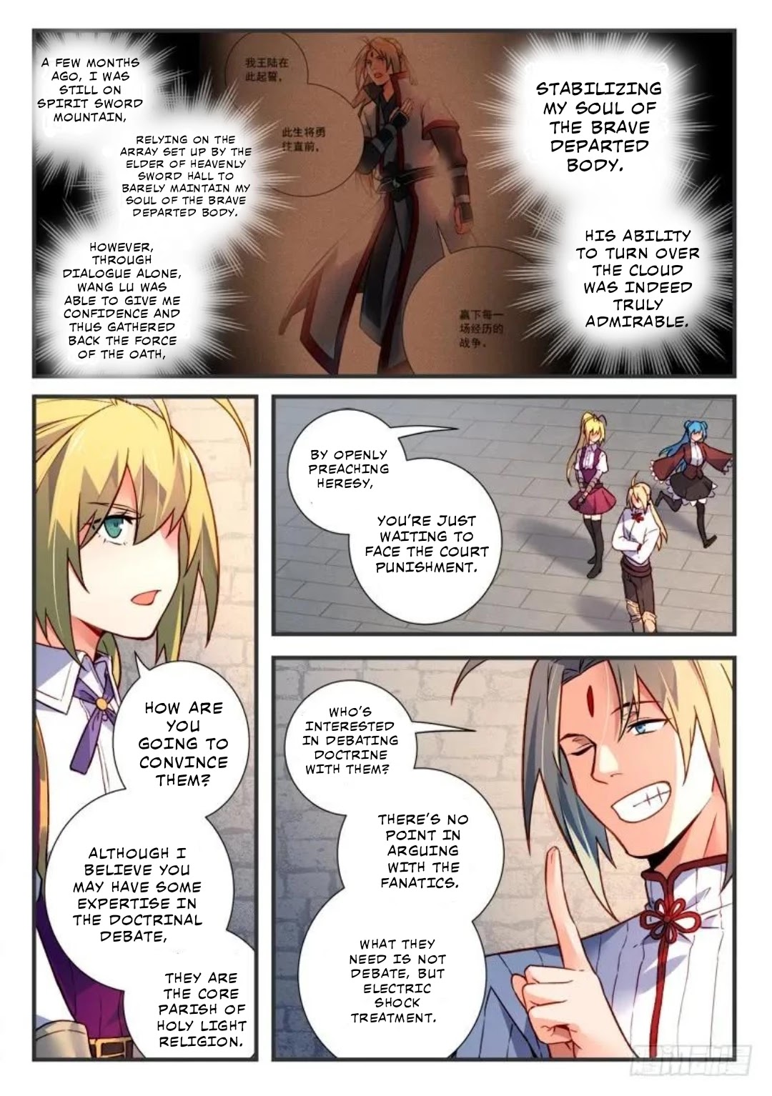 Spirit Blade Mountain Chapter 474 page 10 - Chapter 474