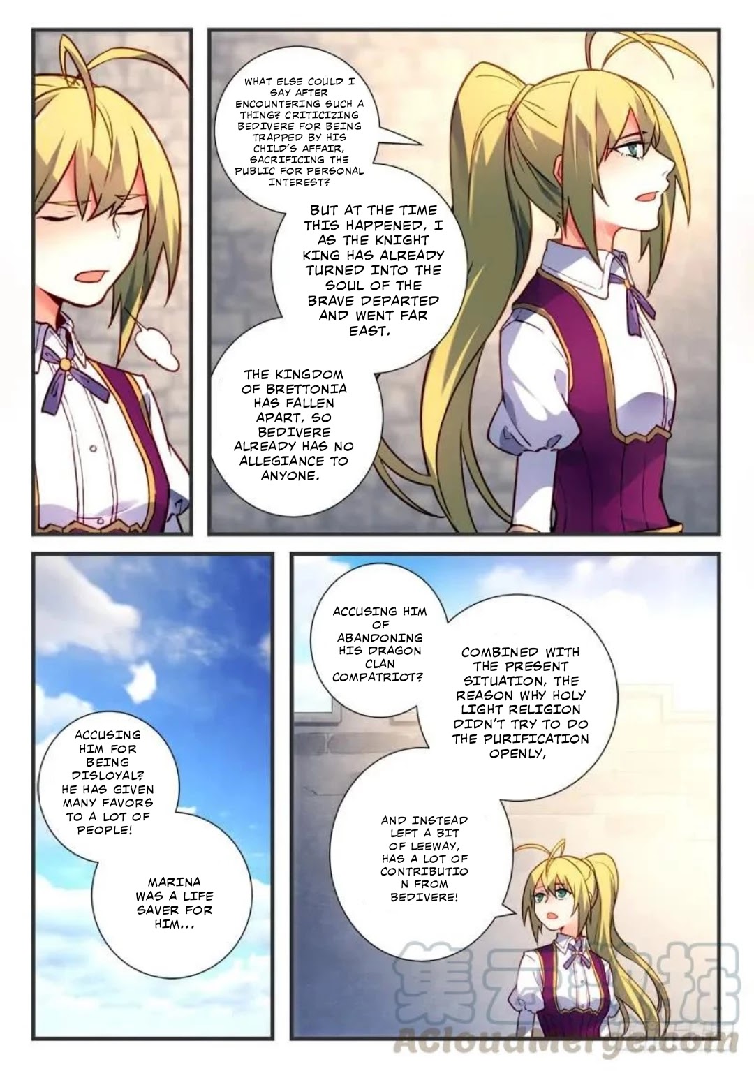 Spirit Blade Mountain Chapter 474 page 5 - Chapter 474