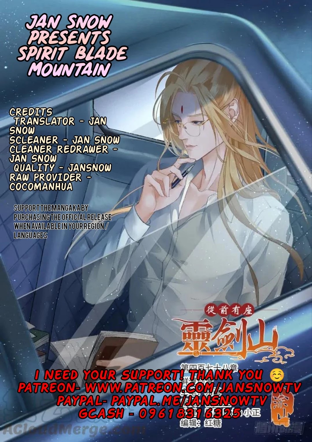 Spirit Blade Mountain Chapter 478 page 13 - Chapter 478