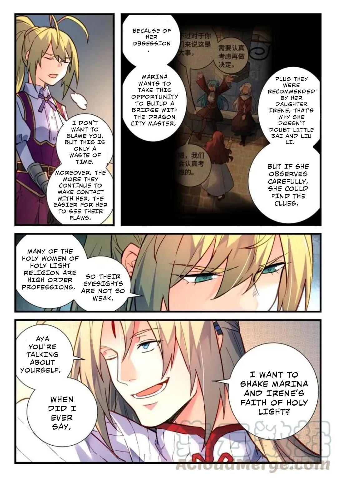 Spirit Blade Mountain Chapter 478 page 3 - Chapter 478