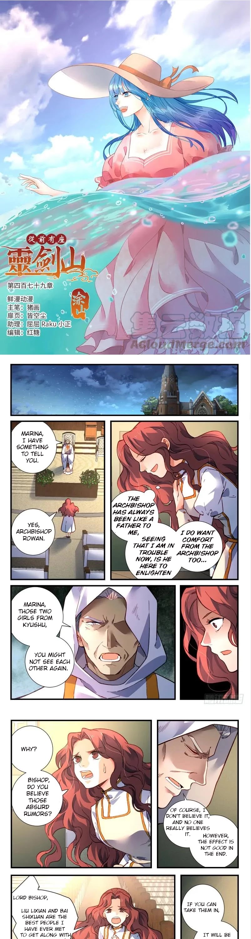 Spirit Blade Mountain Chapter 479 page 2 - Chapter 479