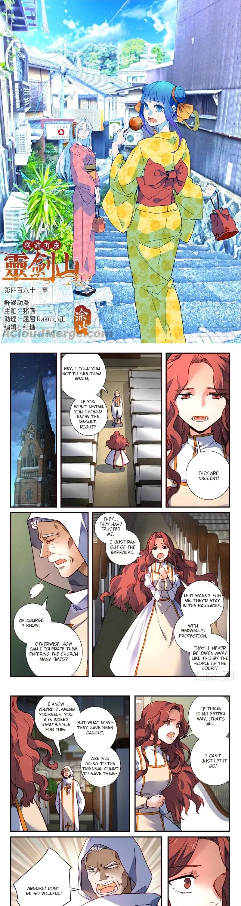 Spirit Blade Mountain Chapter 481 page 2 - Chapter 481