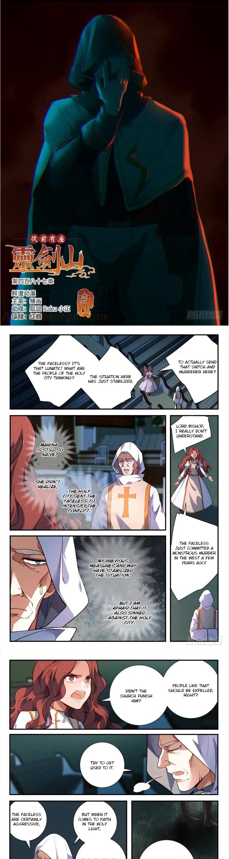Spirit Blade Mountain Chapter 487 page 2 - Chapter 487