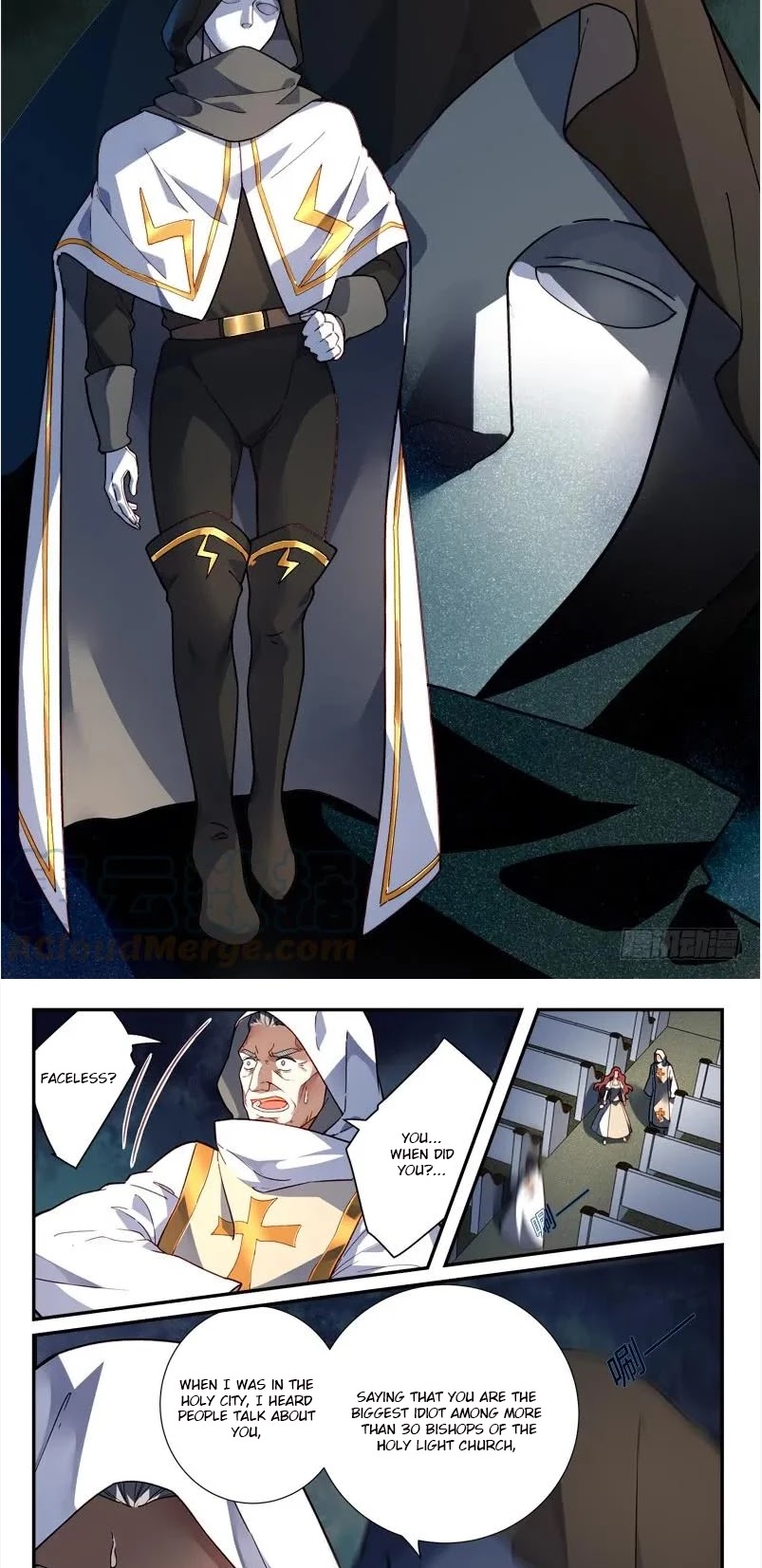 Spirit Blade Mountain Chapter 487 page 4 - Chapter 487
