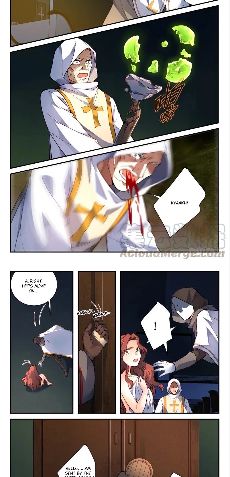 Spirit Blade Mountain Chapter 488 page 6 - Chapter 488