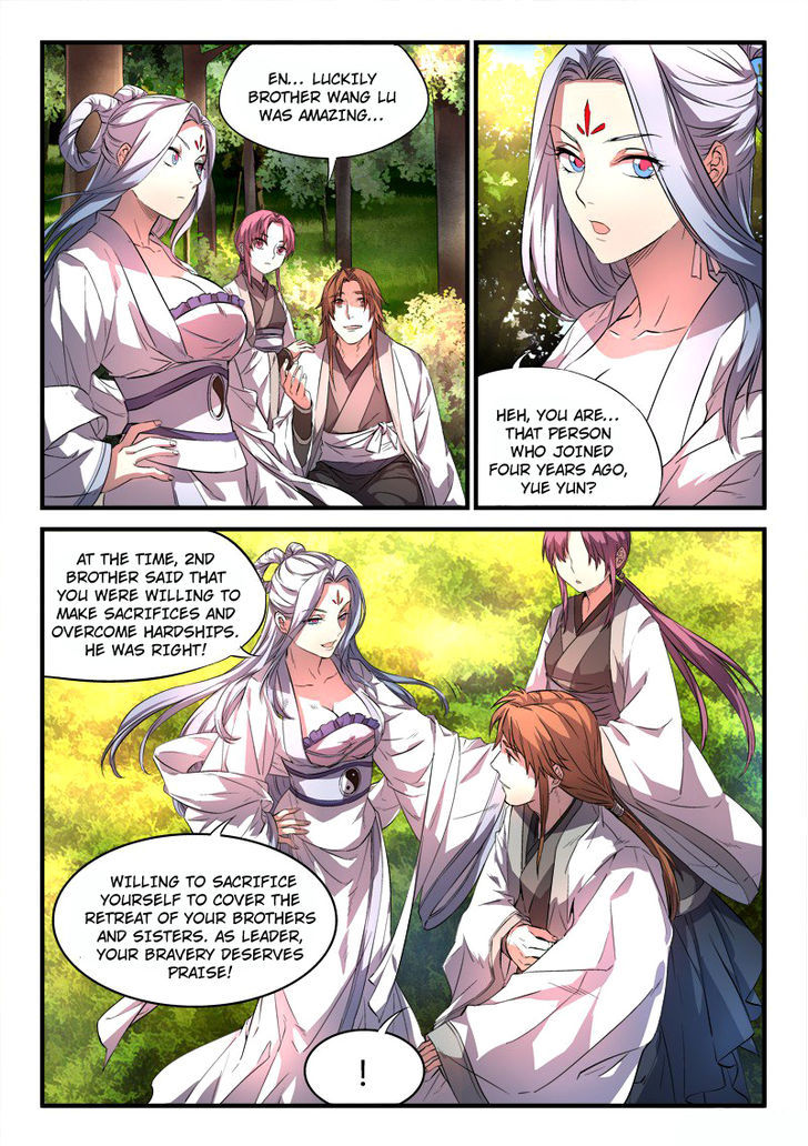 Spirit Blade Mountain Chapter 49 page 3 - Chapter 49