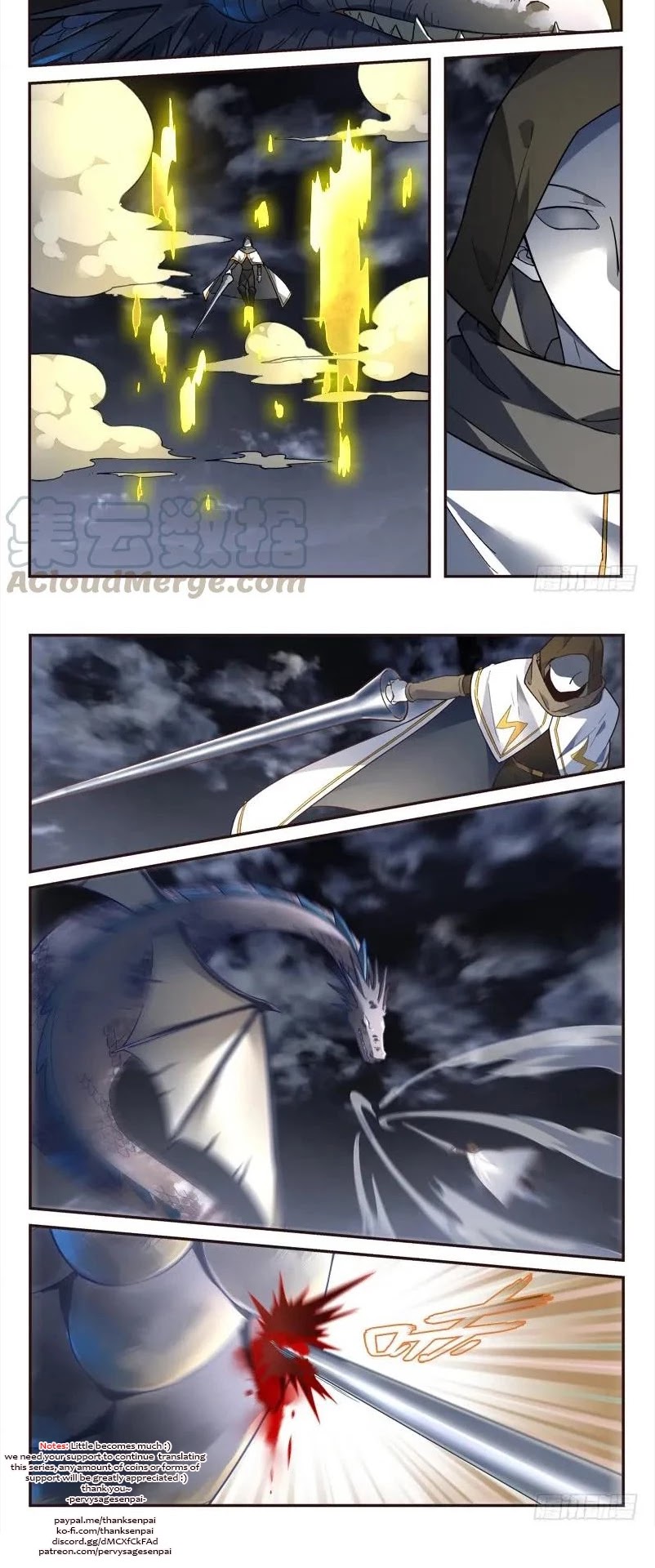 Spirit Blade Mountain Chapter 492 page 7 - Chapter 492