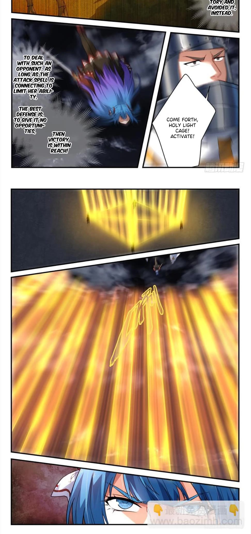Spirit Blade Mountain Chapter 498 page 9 - Chapter 498