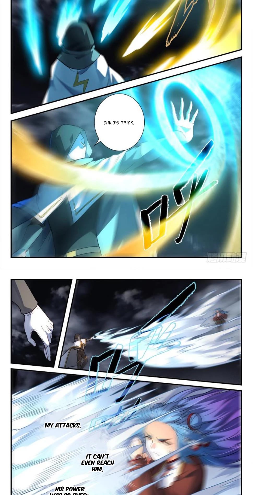 Spirit Blade Mountain Chapter 499 page 7 - Chapter 499