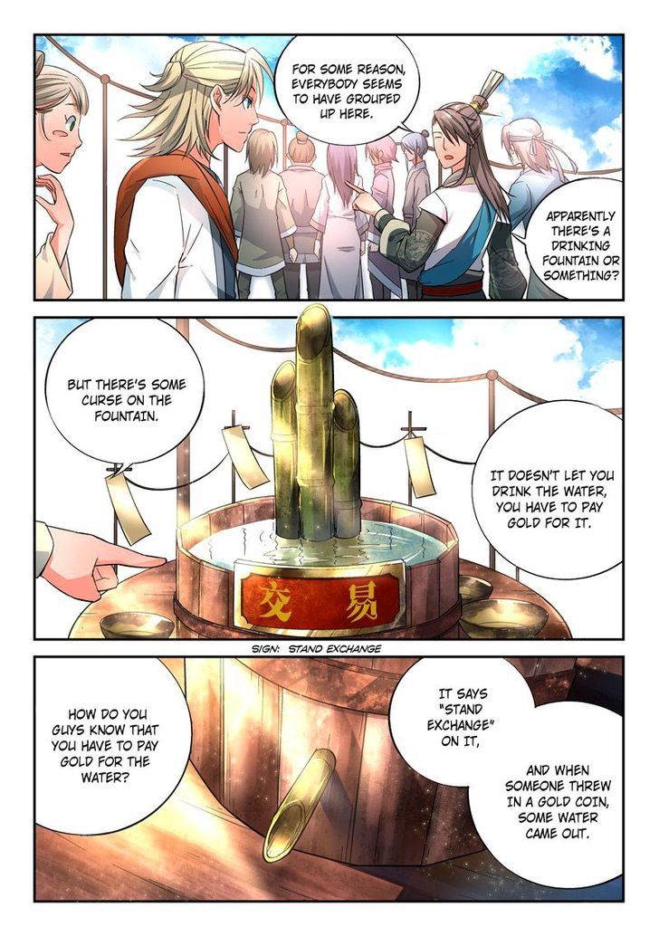 Spirit Blade Mountain Chapter 5 page 9 - Chapter 5