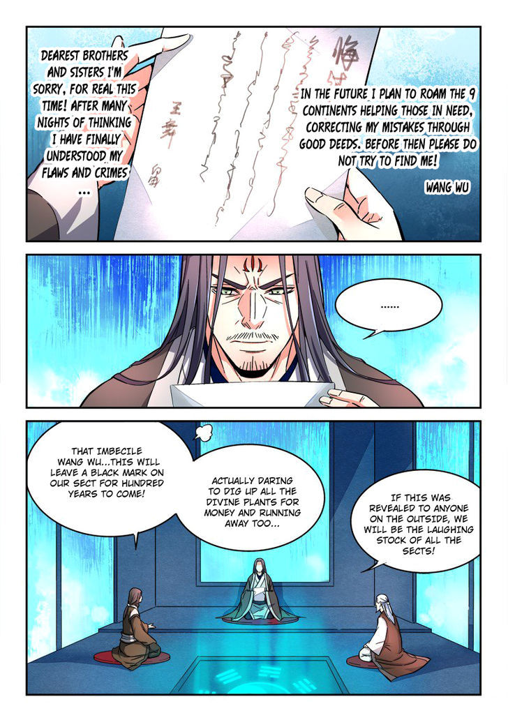 Spirit Blade Mountain Chapter 50 page 2 - Chapter 50