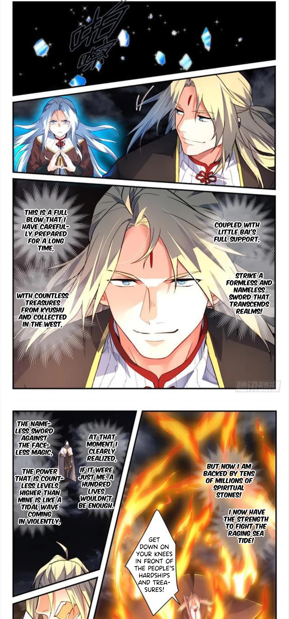 Spirit Blade Mountain Chapter 500 page 3 - Chapter 500