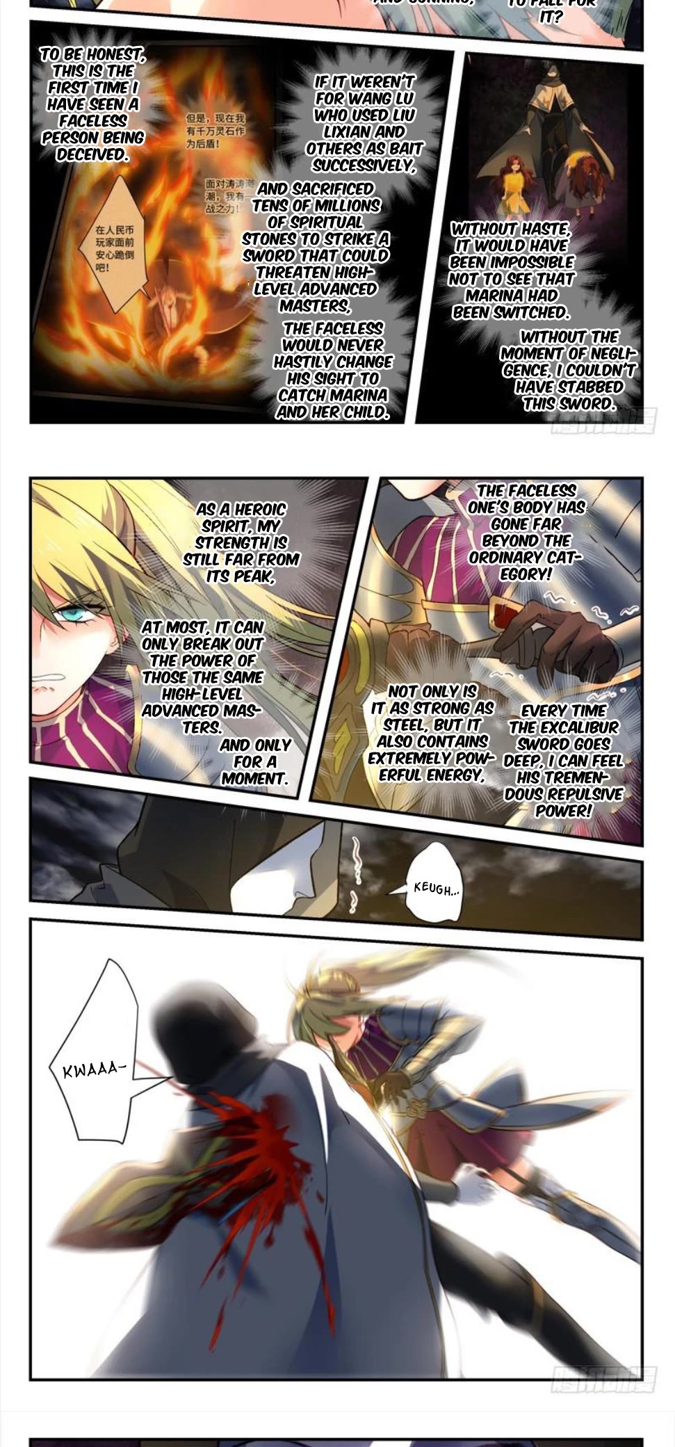Spirit Blade Mountain Chapter 502 page 5 - Chapter 502