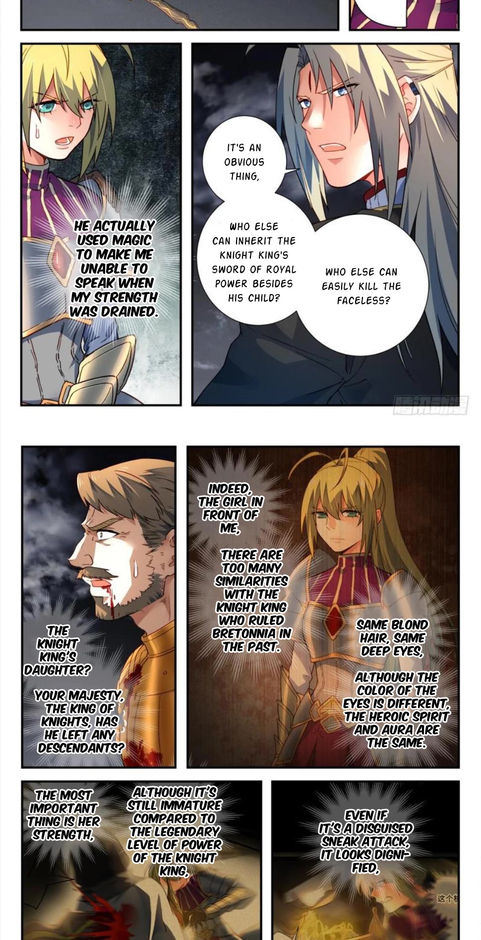 Spirit Blade Mountain Chapter 503 page 3 - Chapter 503