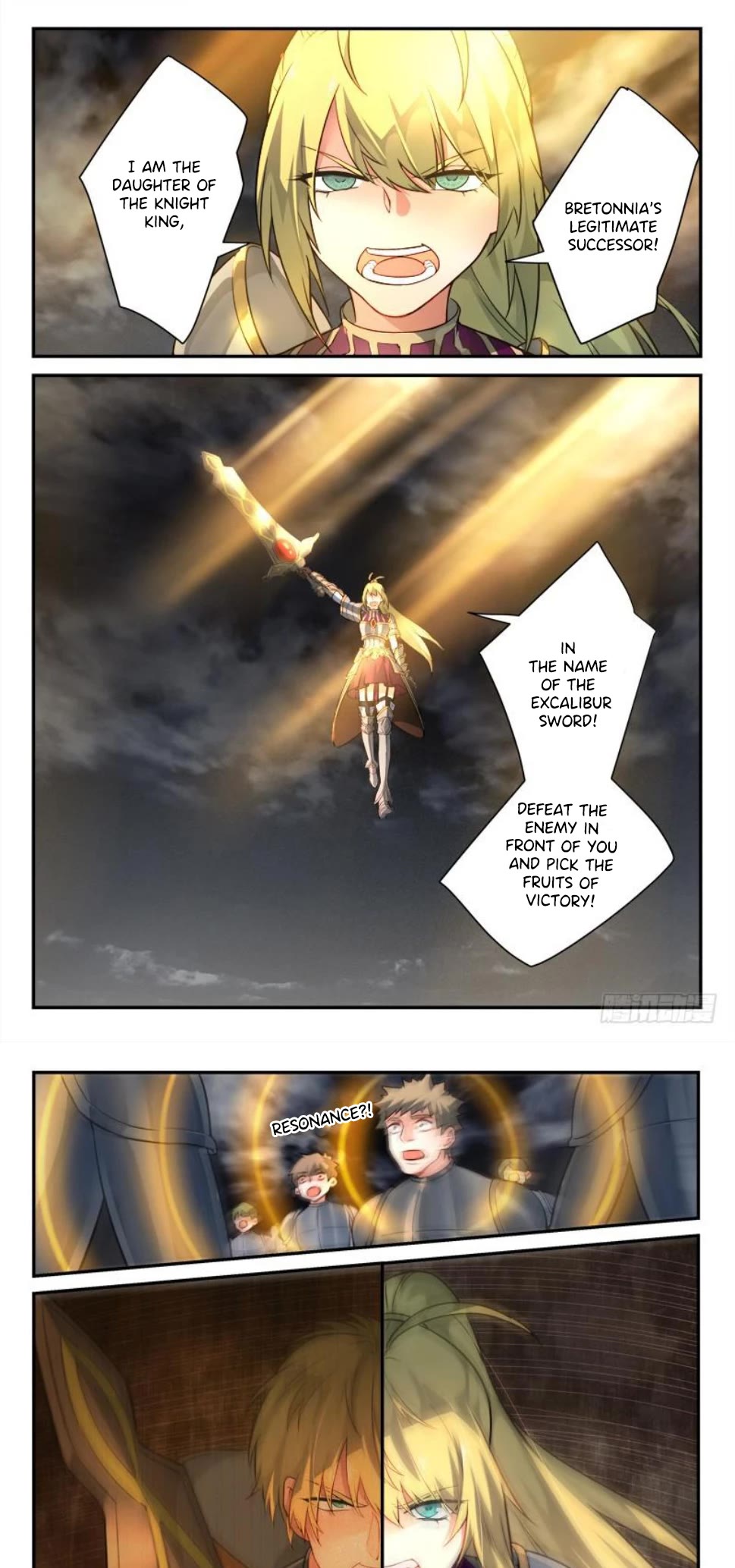 Spirit Blade Mountain Chapter 504 page 6 - Chapter 504