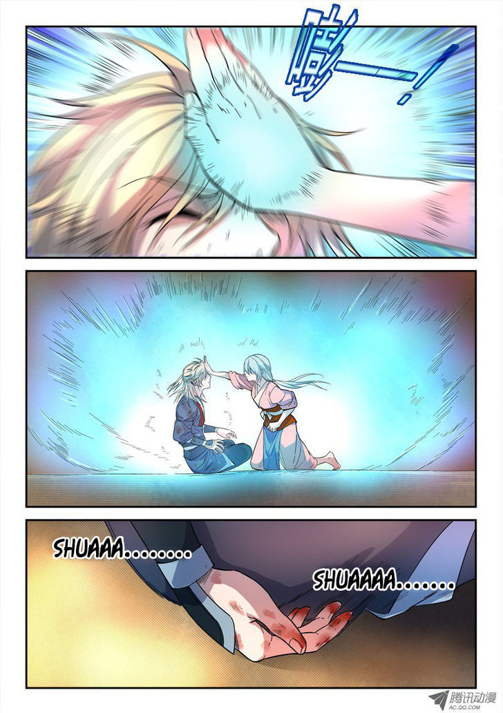 Spirit Blade Mountain Chapter 55 page 10 - Chapter 55