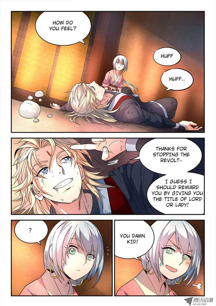Spirit Blade Mountain Chapter 55 page 11 - Chapter 55