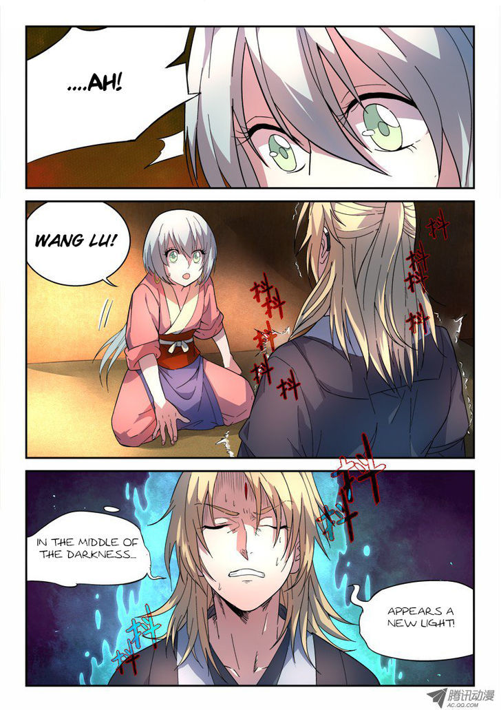 Spirit Blade Mountain Chapter 55 page 6 - Chapter 55