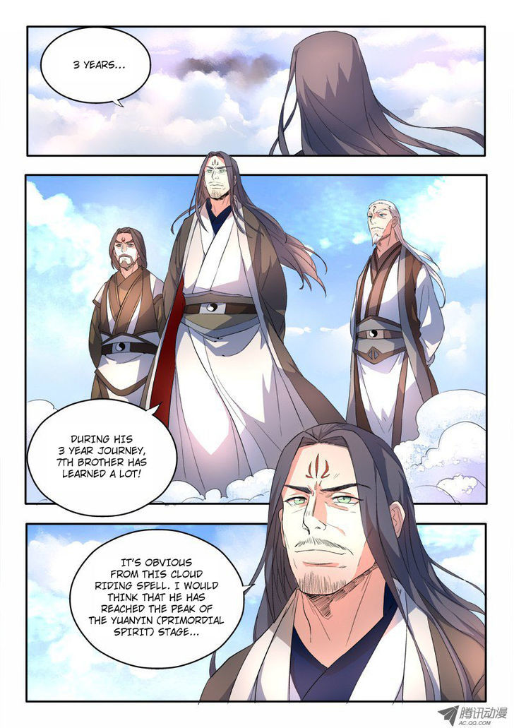 Spirit Blade Mountain Chapter 57 page 2 - Chapter 57